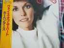 CARPENTERS 'Voice of the Heart' Japan Promo LP, obi & Insert
