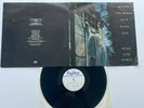 DEAD CAN DANCE-Within The Realm Of A Dying Sun.UK Mayking TEST PRESSING LP (4AD)