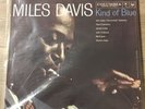 CLASSIC RECORDS SEALED MILES DAVIS  Kind Of Blue 2 LP VERSION 33 & 45 See Pict