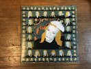 Brian Eno LP - Taking Tiger Mountain (By Strategy) - Island ILPS 9309 1974