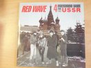 Various Teen Red Wave: 4 Underground Bands From The USSR 1986 US 1-10020 Big Tim
