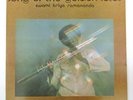 SWAMI KRIYA RAMANANDA SONG OF THE GOLDEN LOTUS 1978 LP PRIVATE SPIRITUAL AMBIENT