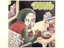 MF DOOM MM.. FOOD 2007 PRESS  VINYL RECORD LP EAST COAST HIP HOP RAP G FUNK OOP