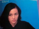 Stay With Me Japanese City Pop 1979 Vinyl Miki Matsubara