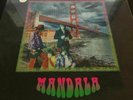 Pink Floyd - Mandala - White Vinyl Box Set - Limited Edition (500 ONLY) 3D Cover