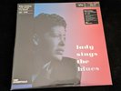 Sealed BILLIE HOLIDAY Vinyl LP - Lady Sings The Blues (VMP Exclusive) NEW