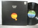 Nucleus (Ian Carr) - Elastic Rock UK LP Vertigo