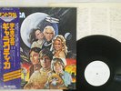 OST(STU PHILLIPS) BATTLESTAR GALACTICA MCA VIM-7234 Japan OBI PROMO VINYL LP
