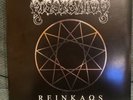 Dissection Reinkaos 2006 Rare Black Vinyl