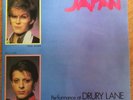 Japan - Performance at Drury Lane (David Sylvian) double LP - mint condition