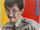 George Lam ??? ?– Mirage ????  LP EMGS 6102 1982 (MINT) CANTOPOP LP