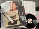 Rolling Stones Let It Bleed Japan Pressung von 2007 (1968)