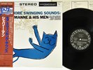 SHELLY MANNE MORE SWINGING SOUNDS CONTEMPORARY K20P-6604 Japan OBI VINYL LP