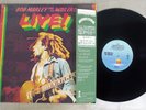 BOB MARLEY & WAILERS LIVE  ISLAND 20S-84 Japan OBI VINYL LP