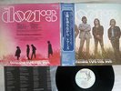 DOORS WAITING FOR THE SUN ELEKTRA P-10500E Japan OBI VINYL LP