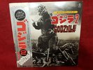Japanese Godzilla  Vinyl  Soundtrack