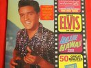 Elvis 