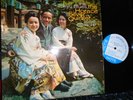 HORACE SILVER THE TOKYO BLUES  BLUE NOTE 84110 NY EAR  GELDER STEREO OR.