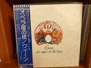 Queen, A Night At The Opera, Japan Vinyl LP+ obi + insert+Gatefold.