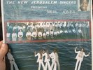 sonny byers and the new jerusalem singers presenting neal jones LP. NM In Shrink