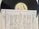 Uriah Heep Abominog Test Press 1982 Mercury Bronze SRM-1-4057 New NM+ Rare