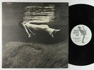 Bill Evans & Jim Hall - Undercurrent LP - United Artists Jazz - UAJS 15003 VG+