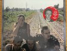 The CLASH VG+ In Shrink W/ Hype Sticker Oop Combat Rock