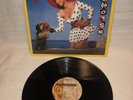 MADHOUSE  8  PRINCE SIDE PROJECT  PAISLEY PARK JAZZ LP Rare Classic Jazz