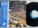 HORACE SILVER QUINTET SONG FOR MY FATHER BLUE NOTE GXK 8047 Japan OBI VINYL LP