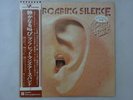 Manfred Mann's Earth Band The Roaring Silence Bronze P10240B Japan Promo  LP OBI