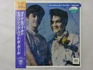 Everything But The Girl Idlewild Vap 35511-28 Japan  VINYL LP OBI