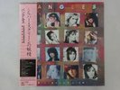 Bangles Different Light CBS/Sony 28AP 3148 Japan  VINYL LP OBI