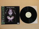 Phenomena ?– Phenomena Bronze ?– VIL-6188 Japan Insert Booklet Obi