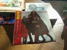 The Beatles Paul McCartney & Wings 2-LP LIVE IN TOKYO