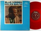 Miles Davis - Blue Moods LP - Fantasy - 6001 Red Wax