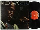 Miles Davis - Kind Of Blue LP - Columbia - CL 1355 6-Eye Mono DG