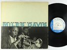 Miles Davis - Volume 2 LP - Blue Note - BLP 1502 Mono DG RVG Ear 767 LEX