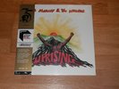 Bob Marley - Uprising Vinyl LP Half Speed Master neuf scellé