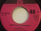 The Status Quo - Black Veils Of Melancholy -  7”