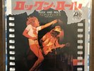 LED ZEPPELIN - ROCK AND ROLL/FOUR STICKS -  JAPAN 7
