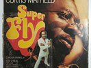 Tested- Curtis Mayfield Superfly LP CRS 8014 1972