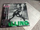 THE CLASH LONDON CALLING RARE JAPAN DOUBLE LP WITH OBI AND INSERT