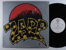 ZAPP II WARNER BROS LP VG+ SHRINK **