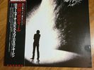 PINK FLOYD ROGER WATERS THE WALL LIVE WITH OBI ON RED WHITE VINYL