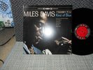 Miles Davis ex / m- 180 gram LP Kind of Blue
