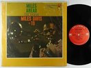 Miles Davis - Miles Ahead LP - Columbia - CL 1041 2-Eye Mono VG+ Shrink