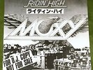 MOXY - RIDIN' HIGH  JAPAN PROMO ONLY  FOR D.J. COPY NOT FOR SALE  PS 7