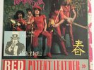 New York Dolls LP Red Patent Leather Red Vinyl Fan Club FC 007 VG+ Vinyl France