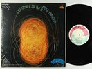 Lightnin' Slim - Bell Ringer LP - Excello VG++ Shrink