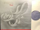 electronic/synth INTENCE 